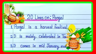 20 lines essay on pongal in english|essay on pongal |pongal festival essay in english|Pongal speech