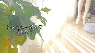 何の音でしょう😁