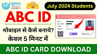 ABC ID Mobile से कैसे बनाये? | IGNOU ABC ID Create 2025 | How to Create ABC ID Card in Digilocker