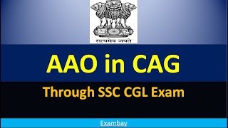 AAO | Assistant Audit Officer | job profile , salary of AAO in CAG | SSC CGL