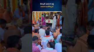 ఘనంగా దత్త జయంతి మహోత్సవం | Nizamabad | Telangana | Way2news Telugu