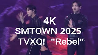 [윤호FANCAM] TVXQ! Rebel 4K U-KNOW CHANGMIN 250112 SMTOWN Seoul ユノ YUNHO チャンミン