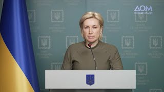 РФ обстреляла Волноваху, несмотря на создание гуманитарных коридоров, – Верещук