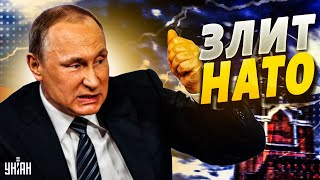 Путин разозлил НАТО. В Кремле придумали, как затянуть россиян на войну - Свитан