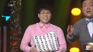 개그콘서트 - ‘1 대 1’ 유민상의 질문에 오답 문제들을 정복했다는 정윤호, 넘어지며 “아~~~, 그것은 여기에 안나왔는데?”. 20160306