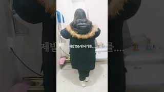 아앙어아아아ㅏ아아아아아아아아아아어아아어엉어어어ㅓ엉어어어어어엉어ㅓ어어어엉어어아아ㅏ아아아아ㅏ아아아아아아앙아아아아아아아아아아앙라라라고고곡리리리주무무ㅜㅁ무ㅜ즈ㅡ주주ㅡ누무야라라라어도ㅓ다어댜