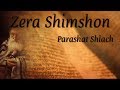 Zera Shimshon - Parashat Shlach - The secret key for success - Rabbi Alon Anava