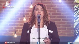 ترنيمة مش لاقي - المرنمة سالي عاطف - برنامج هانرنم تاني