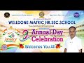 WELLDONE METRIC.HR.SEC.SCHOOL 9TH ANNUAL DAY CELEBRATION -2024 @AKSHAYA-MEDIA