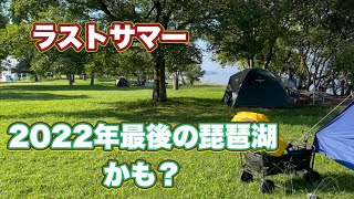 2022年ラストサマー！琵琶湖でジェットスキー