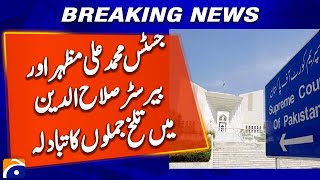 Courtroom Tension: Justice Ali Mazhar and Barrister Salahuddin's Heated Exchange | Breaking News