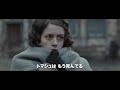 映画『あの日 あの時 愛の記憶』予告編