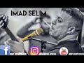 imad salim kurdish song