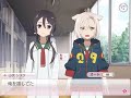 ふたりぶんのキモチ 誕生日の記憶【ゆゆゆい 2022】