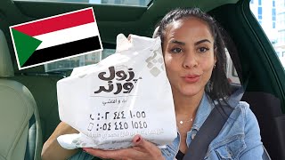 جربت مطعم زول كورنر في أبوظبي  | TRYING SUDANESE FOOD