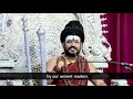 SCIENCE BEHIND PHYSICS, BIOLOGY AND CHEMISTRY CIRCUITS - Avatar Paramahamsa Nithyananda