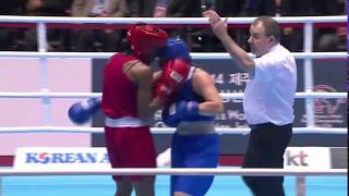 Atheyna Bylon en la final de la AIBA