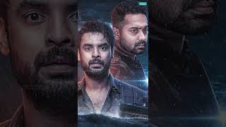 30 കോടിക്ക് മുകളിലെത്തി 2018  #2018movie #JudeAnthanyJoseph