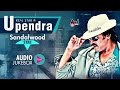 Real Star Upendra Hits 2016 | Upendra Hits Jukebox | New Kannada Seleted Hits 2016