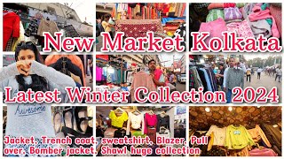 New Market Latest Winter Collection 2024 | Esplanade Winter Shopping | New Market Kolkata