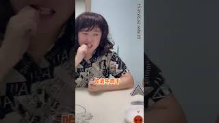 不同年代吃牛肉干：在铁轨旁捡的牛肉干，为什么不能吃？