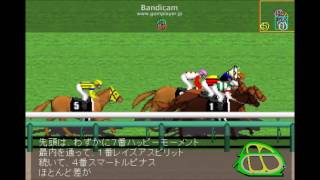 有馬記念(GI) 前々日、グレイトフルステークス 競馬レース展開予想 2016年 「競馬レース結果ハイライト」≪競馬場の達人,競馬予想≫