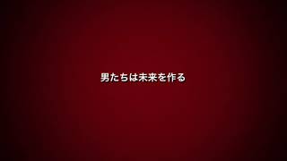 職人だからシリーズ左官ハツリ編