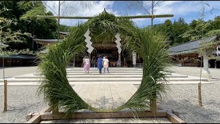 茅の輪くぐり　彌彦神社 2021