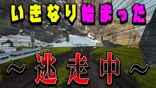 【APEX】なんか知らん間に始まった逃走中　#Shorts