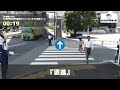 木場内科外科内視鏡クリニックの徒歩ルート（木場駅・内科）