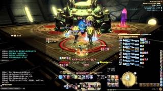 【FF14】アレキ起動零式１層 MTナイト視点