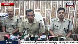 Rayagada Police Detained A Kidnapping Case And Arrested Six Accused