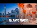 Happy Ramadan - Ramol (Official Audio)