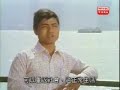 1978 鏗鏘集首播