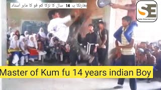 Master of Kung fu 14 years Indian Boy |amazing Stunt |karate