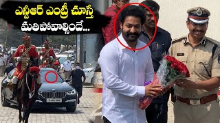 NTR Dynamic Entry At 2021 Cyberabad Traffic Police Annual Conference | Telangana | Celebrity Media