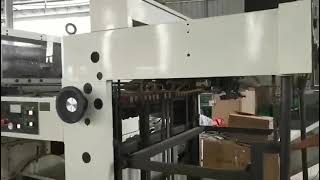 GMB#4682  (2000) Sanwa TRP1060SS Automatic die-cutting machine with stripping unit