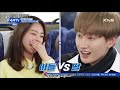 (PTENG SUBS)Super Junior Fighting Over The Same Woman Part1