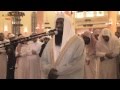 Salat Al-Taraweeh - (( Sheikh Adil Kalbani )) 1436-9-29 \ 2015-7-16