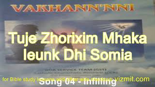 VAKHANN'NNI 04 - TUJE ZHORIXIM MHAKA IEUNK DHI SOMIA