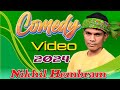 New Santali Comedy 2024🤣 | Nikhil Hembram | Superhit Comedy Video |🤣🤣