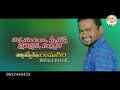 నల్లకాడ లొల్లి latest village comedy video nallakadalolli varshithacreations villagelollicomedy