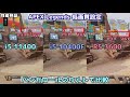 【自作pc】11th i5 11400 レビュー vs 10400f ryzen5 3600 rtx3060を使ってゲーム性能比較