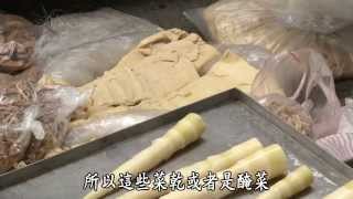 【大愛全紀錄】20140518 - 食滋味