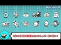 【にゃんこ大戦争】降臨ステージドロップで入手できるおすすめキャラ12選【the battle cats】