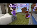 【ぽこくらシーズン2 63】いよいよ最終回間近！？エルダーガーディアンを村まで運びますｗｗｗ【マインクラフト マイクラ まいくら】ゆっくり実況