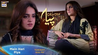 Mein Hari Piya | Episode 20 | Tonight at 9:00 PM Only On ARY Digital