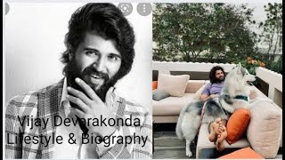 Vijay Devarakonda Biography 2022, Vijay devarakonda Life Style, Income, house, gf, Cars, Movies.