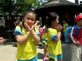 頂菜園 水上幼勝幼稚園教學觀摩 2