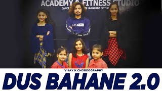 Dus Bahane 2.0 | COVER DANCE | Vishal & Shekhar FEAT. KK, Shaan & Tulsi Kumar | Tiger S, Shraddha K